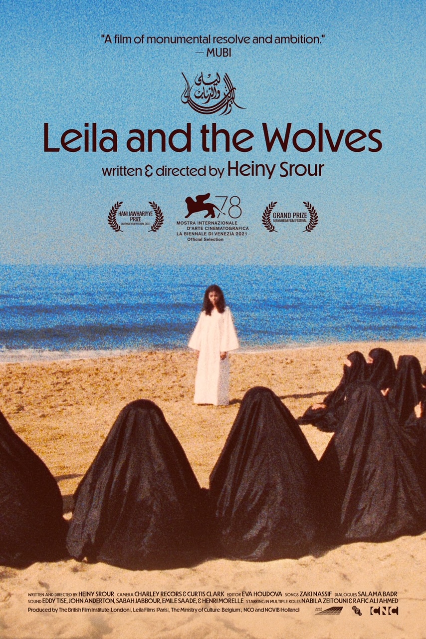 Leila and The Wolves