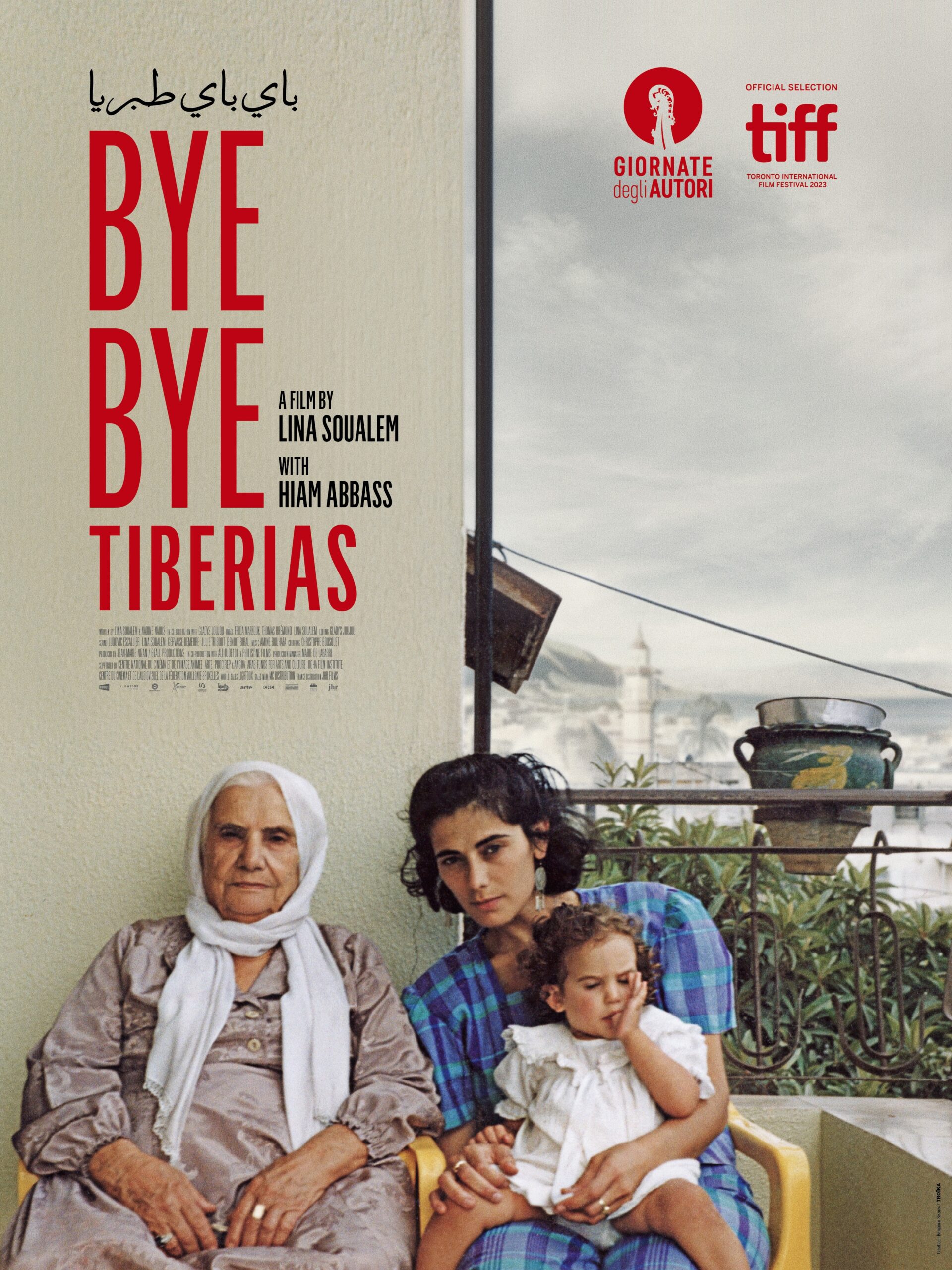 Bye bye Tiberias (Bye bye Tibériade)