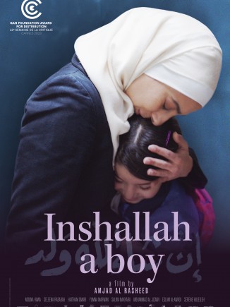Inshallah A Boy